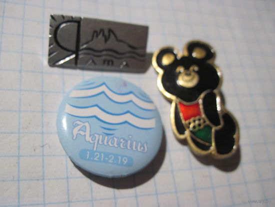 3 значка/51 с рубля!