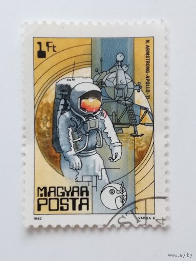 Венгрия 1982. 25-летие космического путешествия.