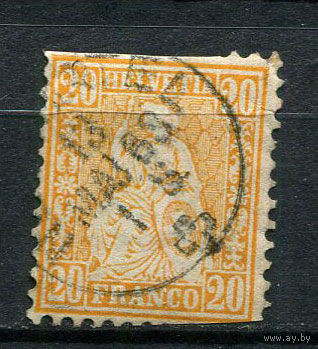 Швейцария - 1862/1881 - Гельвеция 20C - [Mi.24] - 1 марка. Гашеная.  (Лот 86BZ)