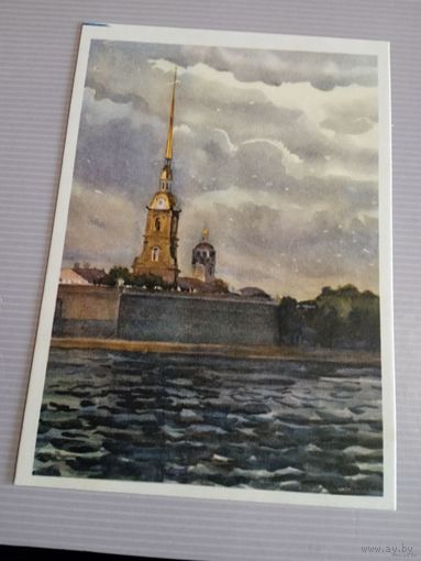ЛЕНИНГРАД.Петропавловская крепость.худ А А РОМОДАНОВСКАЯ.1959г