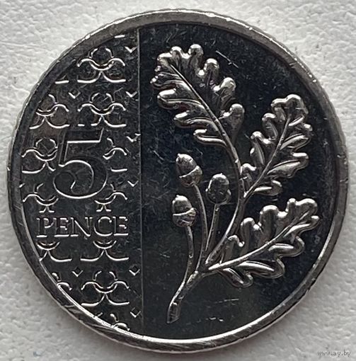 Великобритания 5 пенсов 2023 г.