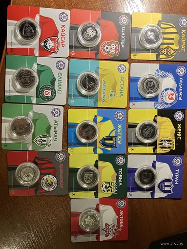 Казахстан . 13 блистеров . Клубы