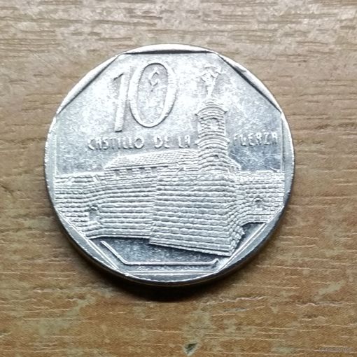 10 сентаво 1996 Куба
