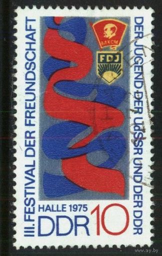 ГЕРМАНИЯ, ГДР - 1975 [Mi. 2044] Гашеная (DDR09)