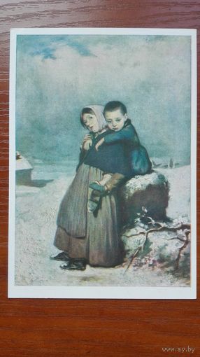 Дети. перов. Дети сироты
