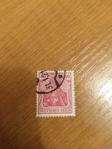 1920 Германия Рейх (2-15)