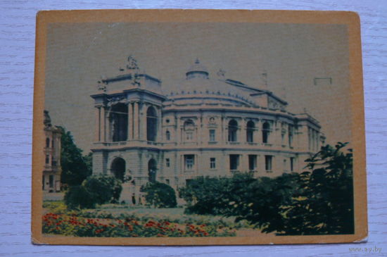 Одесса; чистая (изд. "Радзянска Украiна").