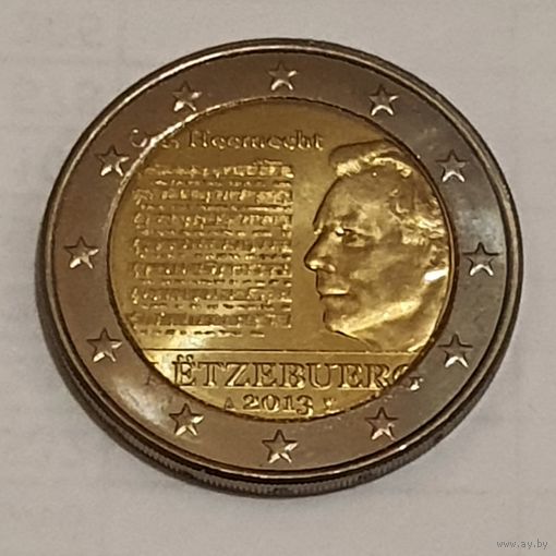 Люксембург 2 евро 2013 года