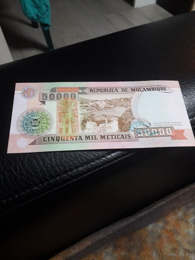 МОЗАМБИК 50000 метикал 1993 год