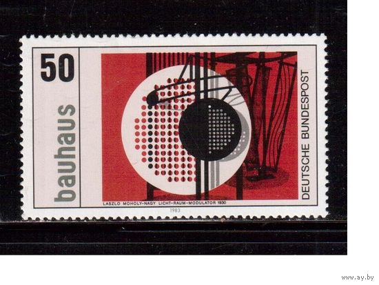 Германия(ФРГ)-1983,(Мих.1164), ** , Современная архитектура
