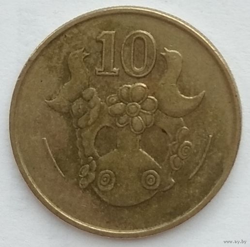 Кипр 10 центов 1998 г.