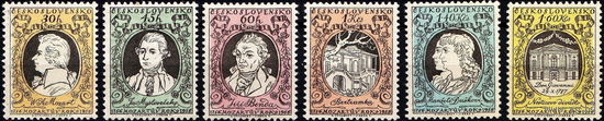 ЧССР 1956  Композиторы