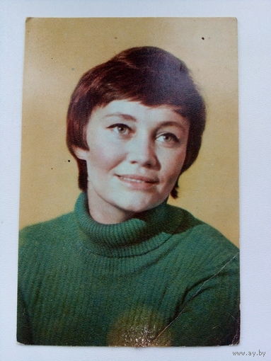 Артисты. Лариса Лужина. 273.