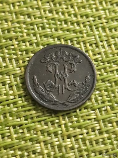 1/2 копейки 1896 г  Российская империя