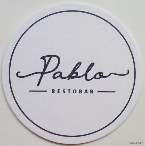 Подставку бара  "Pablo". Гродно.