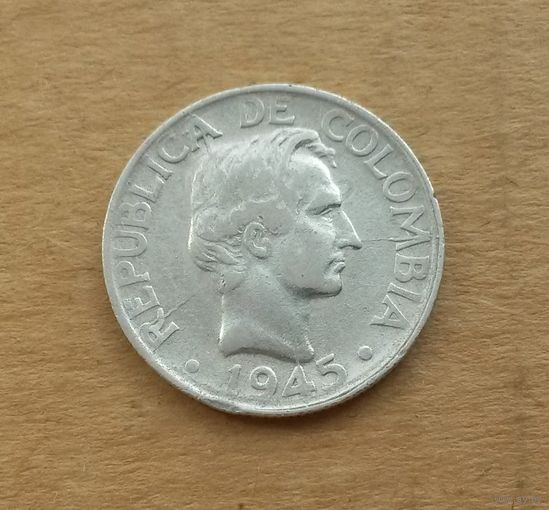 Колумбия, 20 сентаво 1945 г., серебро 0.500