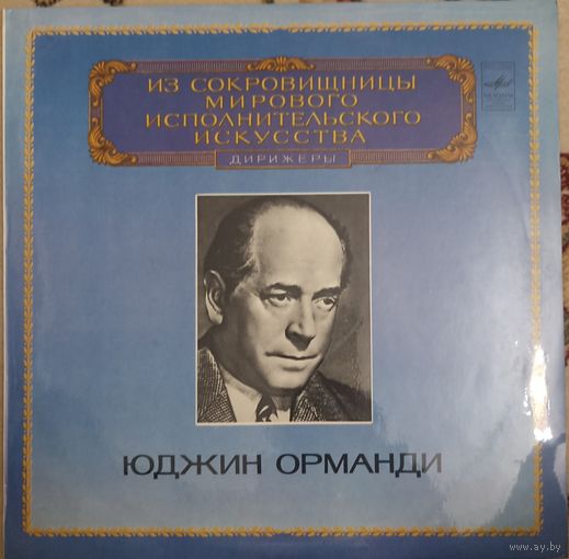 S. Rachmaninov / The Philadelphia Orchestra, Eugene Ormandy – The Bells Op. 35, Isle Of The Dead Op. 29