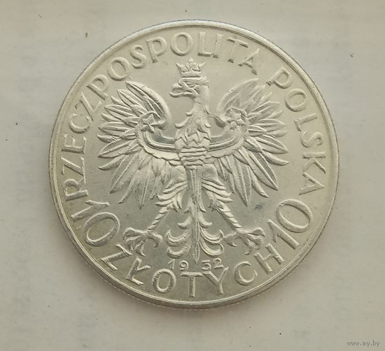 10 Злотых 1932 года!!! Состояние отличное!!!