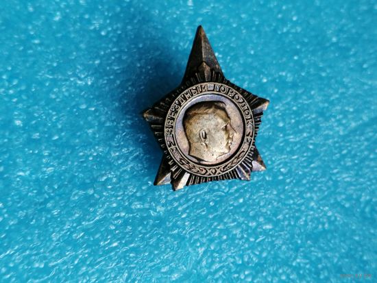 Космос.Звездный городок 20 лет Гагарин
