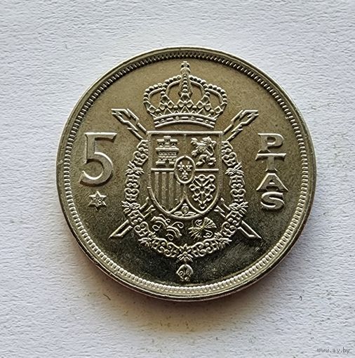 Испания 5 песет, 1975