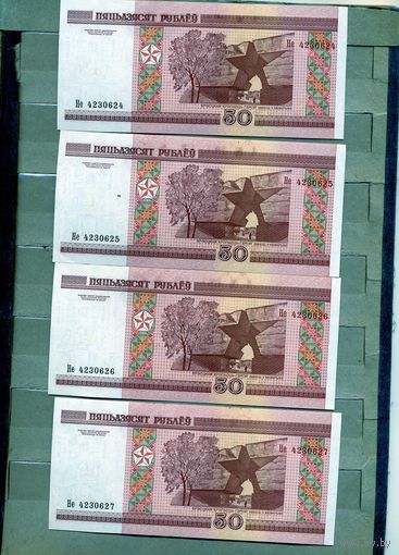 Банкноты. Беларусь. Образца 2000 года 50руб.  ОДНИМ ЛОТОМ  серия Вв  4 шт. NN подряд 1370128-131-