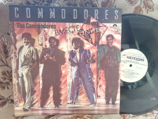 Виниловая пластинка The COMMODORES. Вместе.