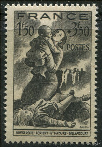 Франция 1943 ** Помощь пострадавшим от бомбардировок