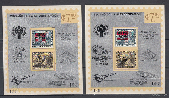 Авиация. Космос. Никарагуа. 1980. 2 блока с надпечатками. Michel N бл127-128 (100.0 е)