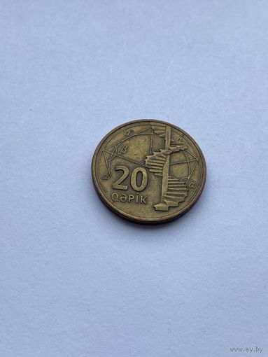 20 гяпик, Азербайджан
