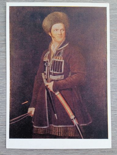 1957. Орловский А. Автопортрет
