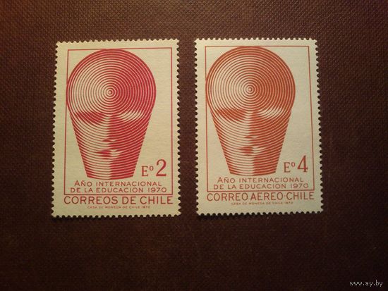 Чили 1970 г.Международный год образования. Эмблема./25а/