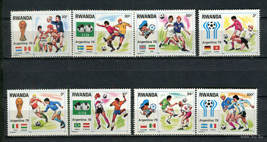 Уанда - 1978 - Футбол - [Mi. 944-951] - полная серия - 8 марок. MNH.  (Лот 82HO)-T2P37
