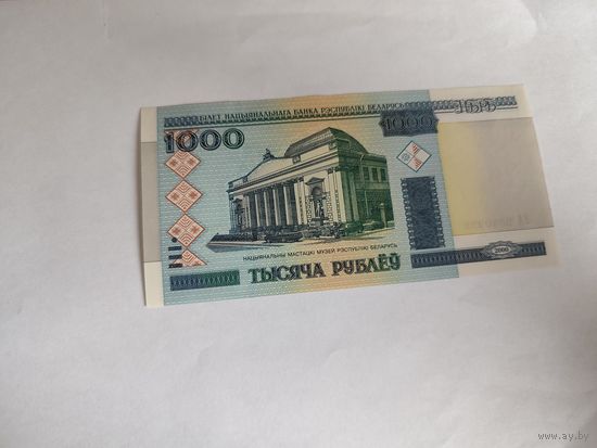 1000 рублей серия ЭА  2000 нода