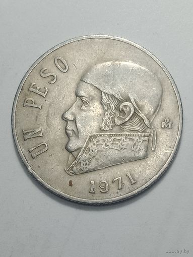Мексика 1 песо  1971 года .