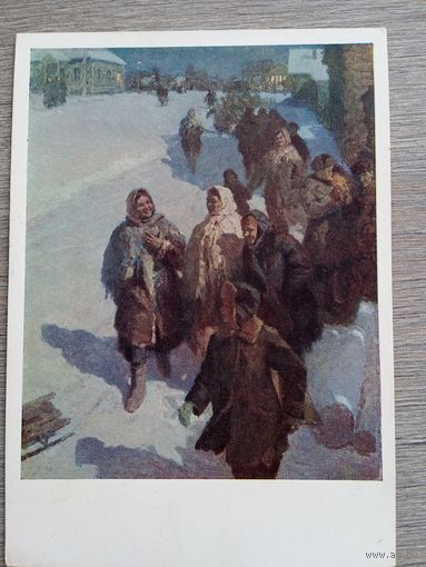 1958. Казанчан. После концерта