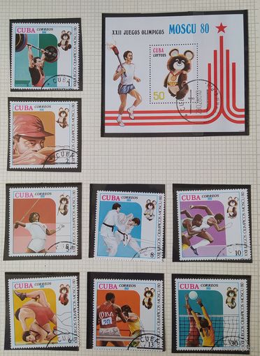 Куба 1980 олимпиада Москва-80 .