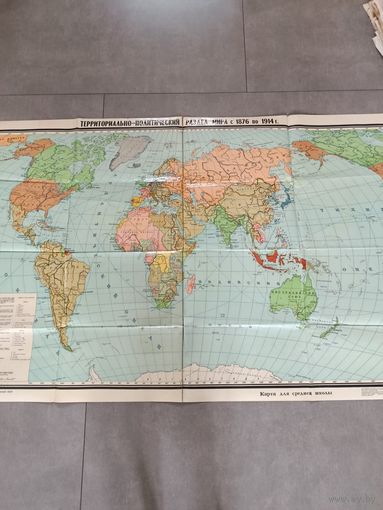 Карта историческая