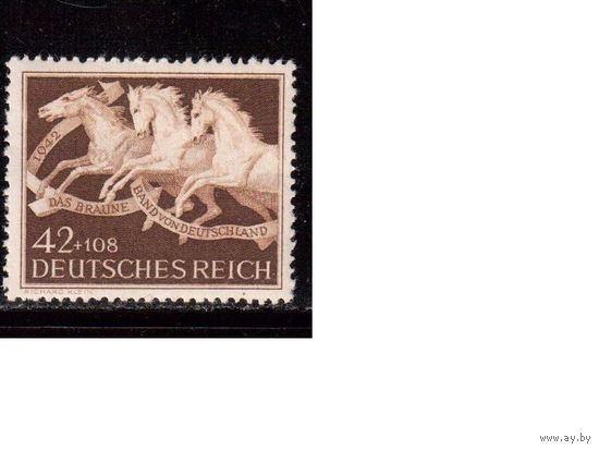 Германия-1942,(Мих.815)  * , Лошади, Спорт(одиночка)
