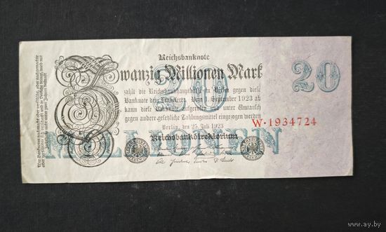 1923 год Германия 20 000 000 марок