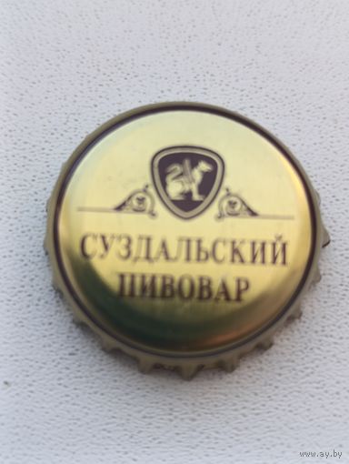 Пивные крышки - пробки