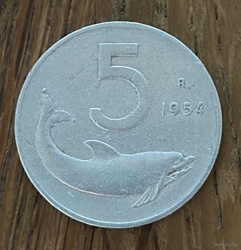 5 Лир Италия 1954г.R