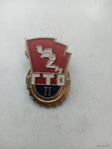 ЗНАК ГТО (2)