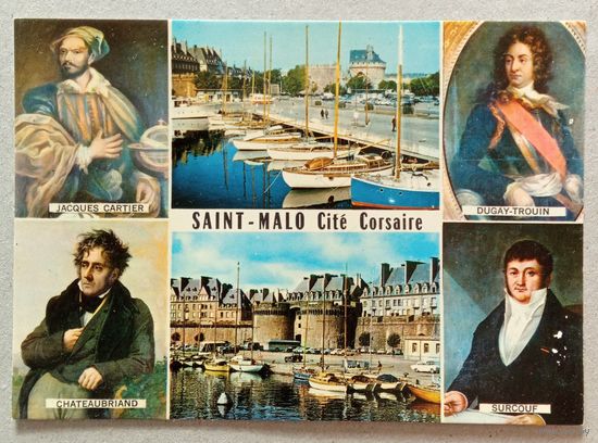 Сент-Мало-город пиратов.