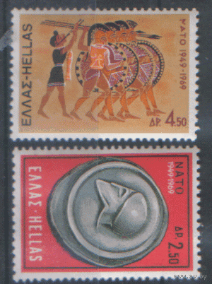 ГРЕЦ. М. 1002/03. 1969. 20-летие НАТО. Мифология. ЧиСт.