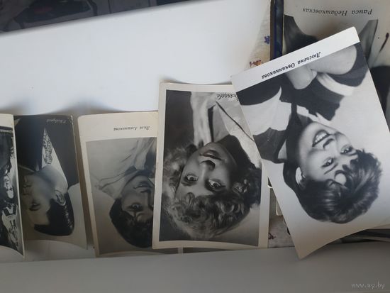 Открытки киноактеров ,40-60 годы..в молодости