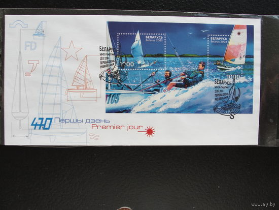 Продажа коллекции с 1 рубля! КПД РБ