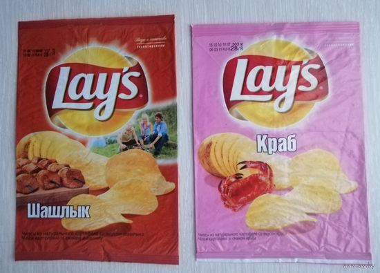 Упаковка от "Lays". 2010г. Цена за 1шт.