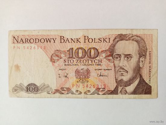 100 злотых ПНР