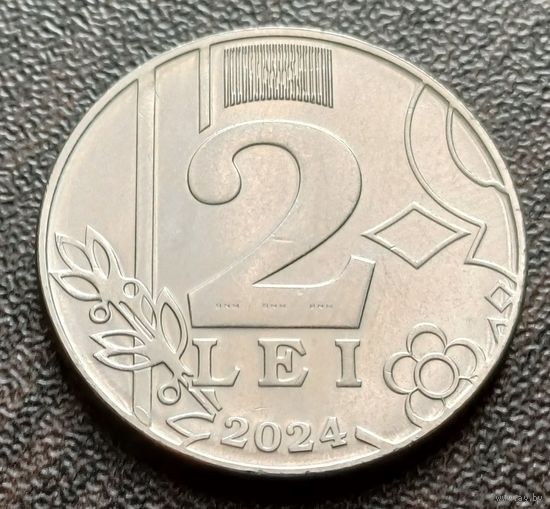 Молдавия 2 лея, 2024     ( 1-10-5 )
