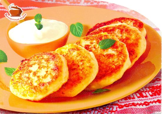 Белорусская кухня: сырники, 2013, глянец, чистая